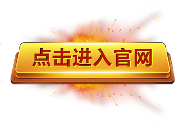 AG旗舰厅 (中国大陆) Apple Store